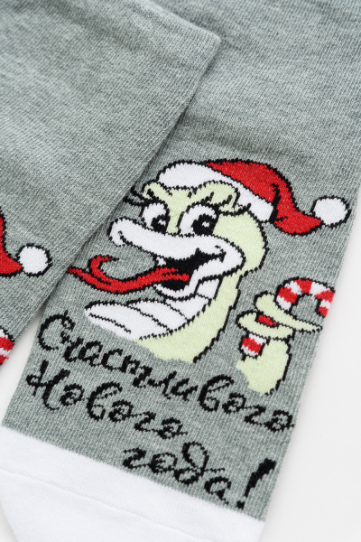 08fa29f2-a360-4c2f-ad2d-5fe6a643085e