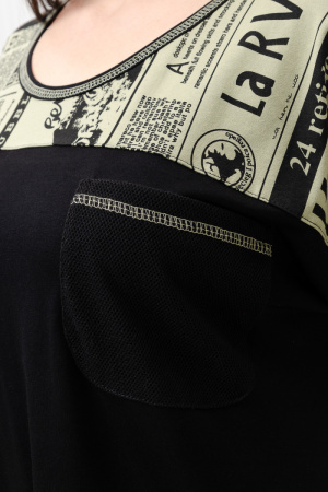 45d2e703-4dbd-41e1-b27e-e6c9dfda7c19