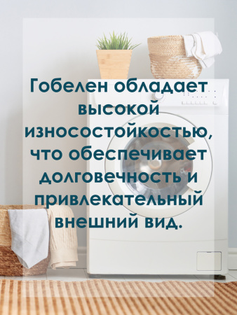 92c44587-719b-4763-9950-009efe49703e