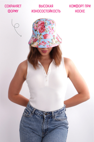 c223fece-dca8-4070-8887-9c78a393d52d